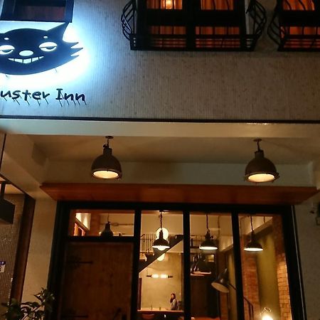 Mr. Buster B&B Hualien Eksteriør billede