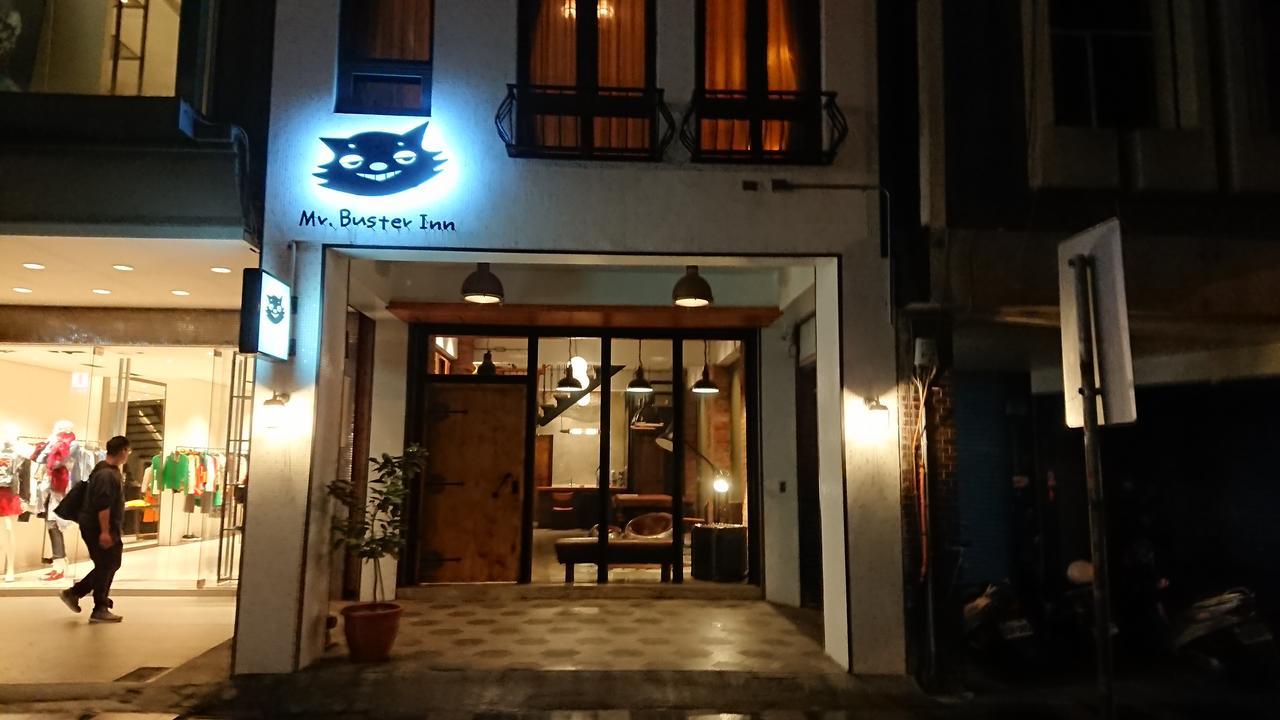 Mr. Buster B&B Hualien Eksteriør billede