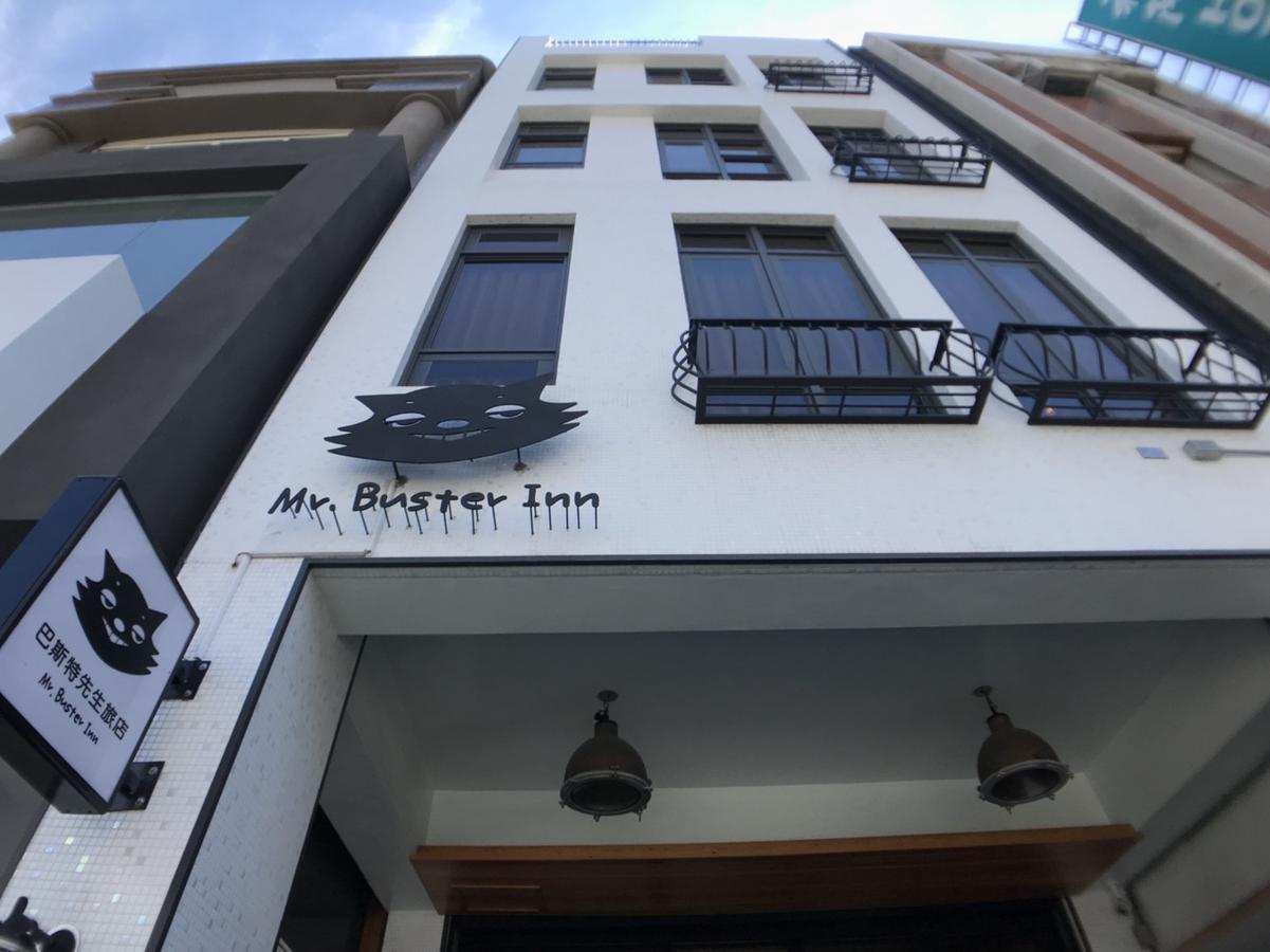 Mr. Buster B&B Hualien Eksteriør billede