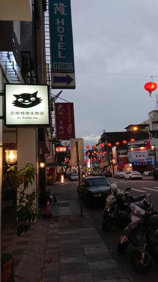 Mr. Buster B&B Hualien Eksteriør billede